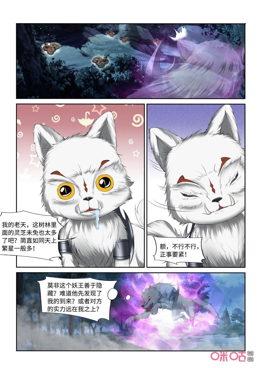 2.jpg