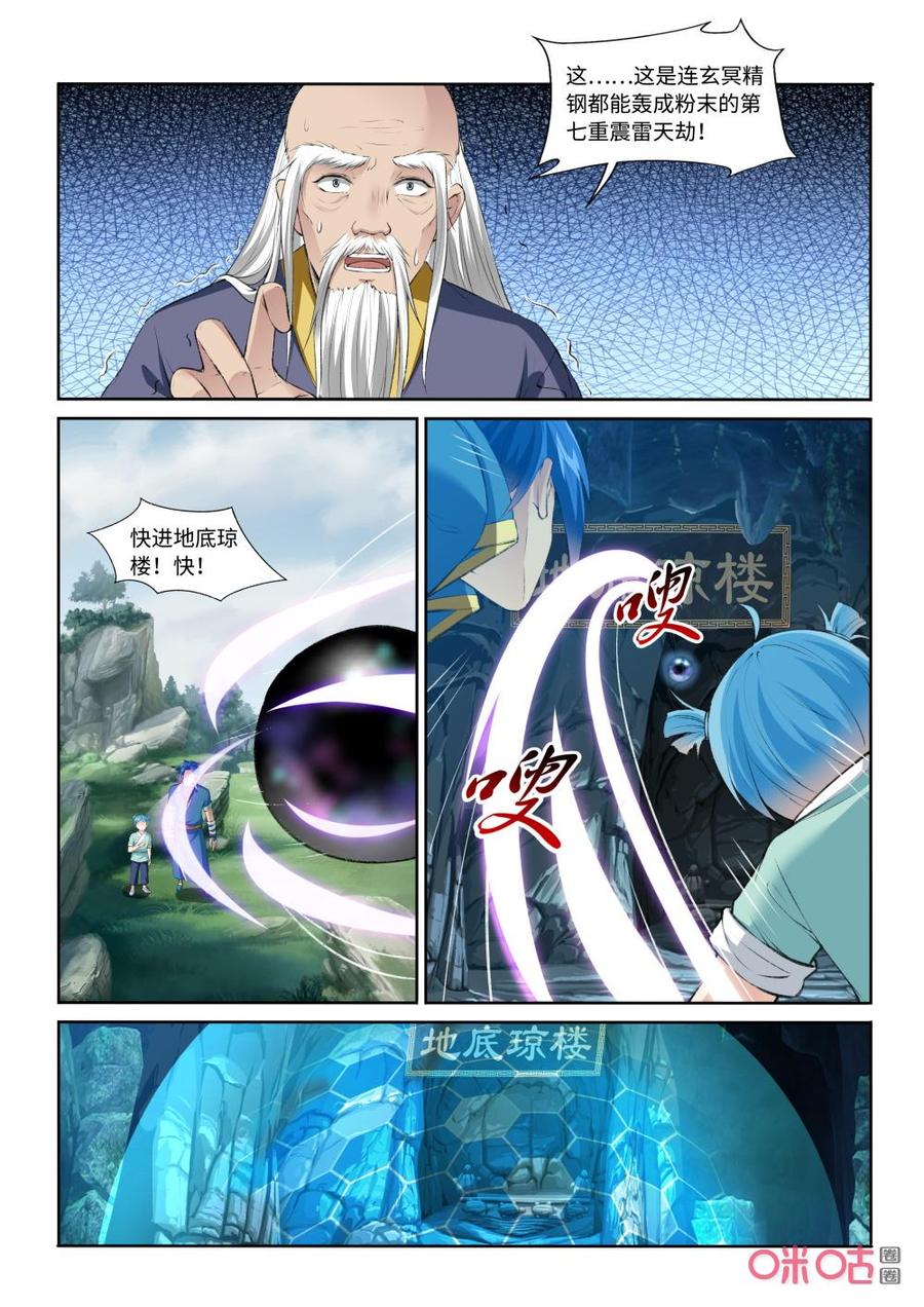 4.jpg
