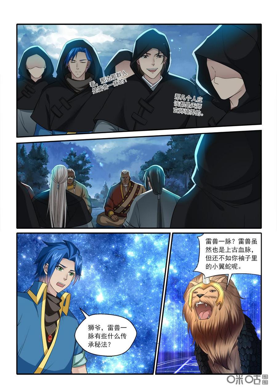 10.jpg