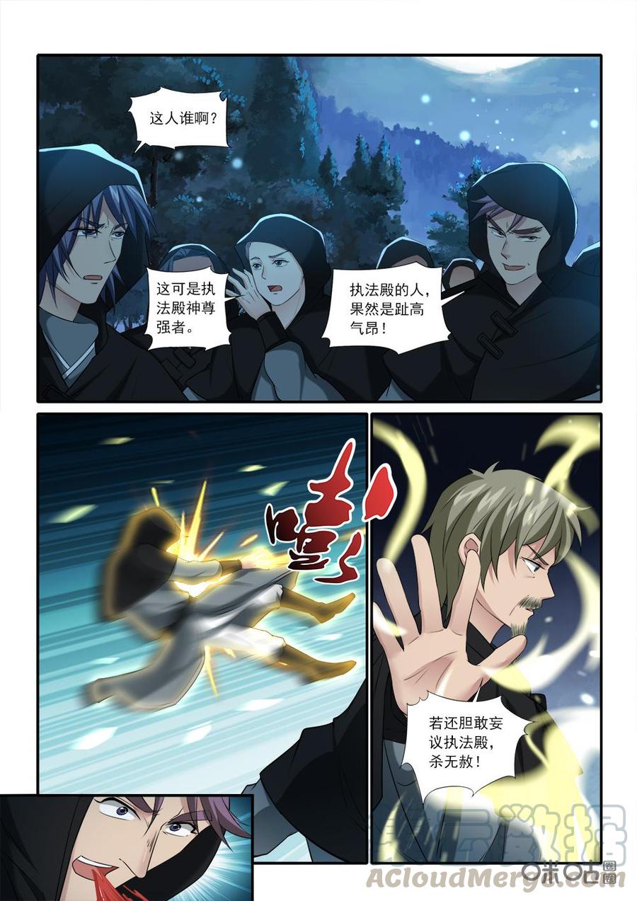 3.jpg