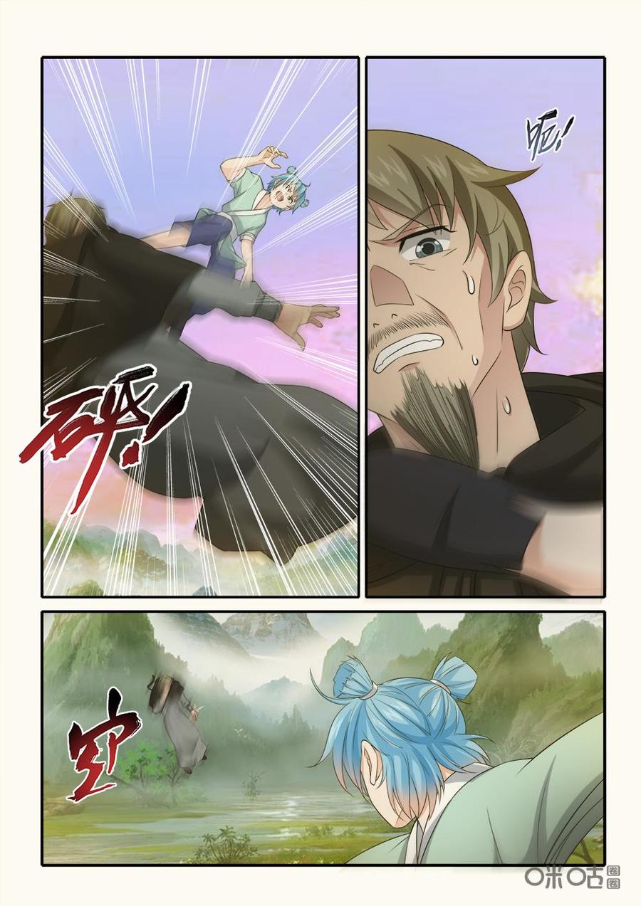 8.jpg