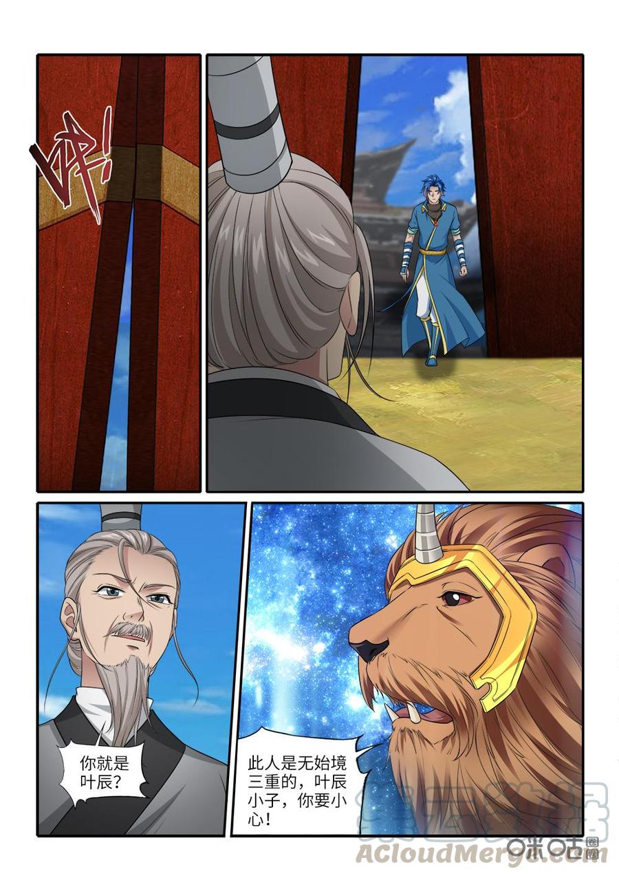 9.jpg