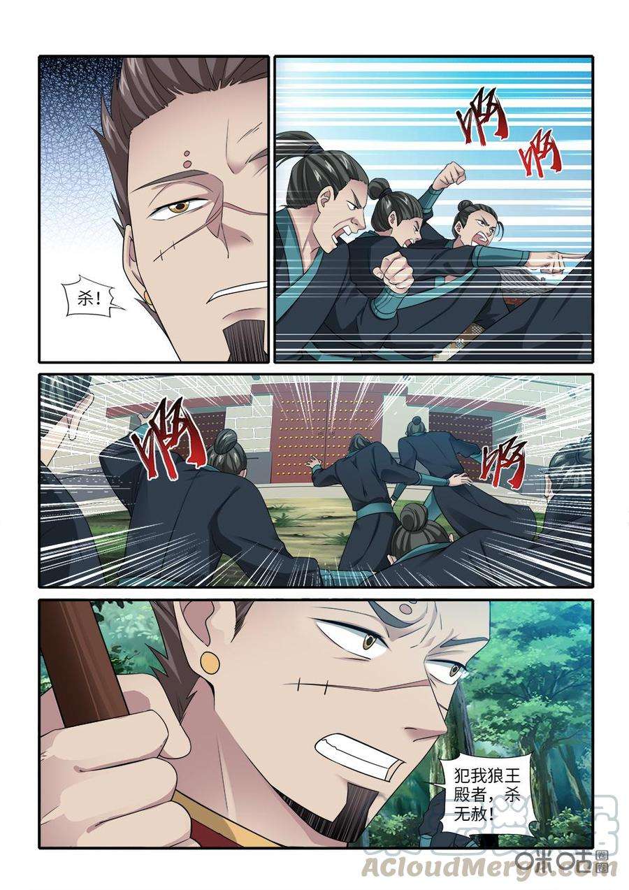 3.jpg