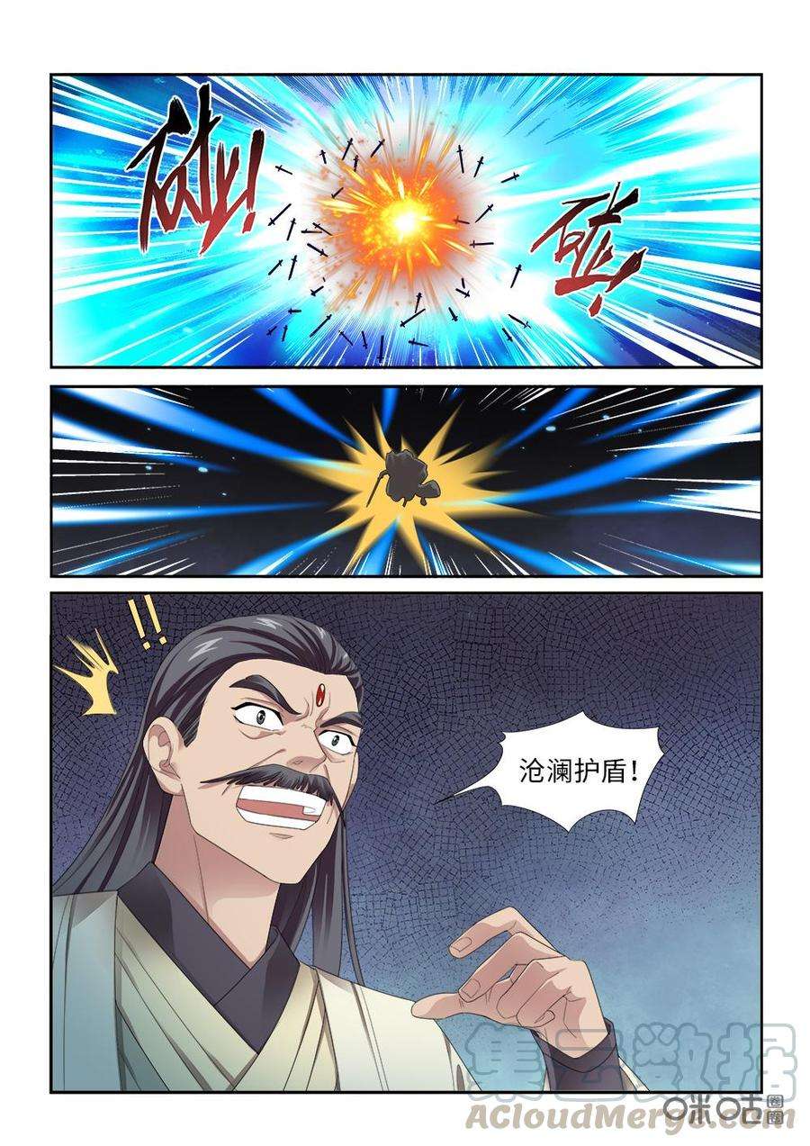 12.jpg