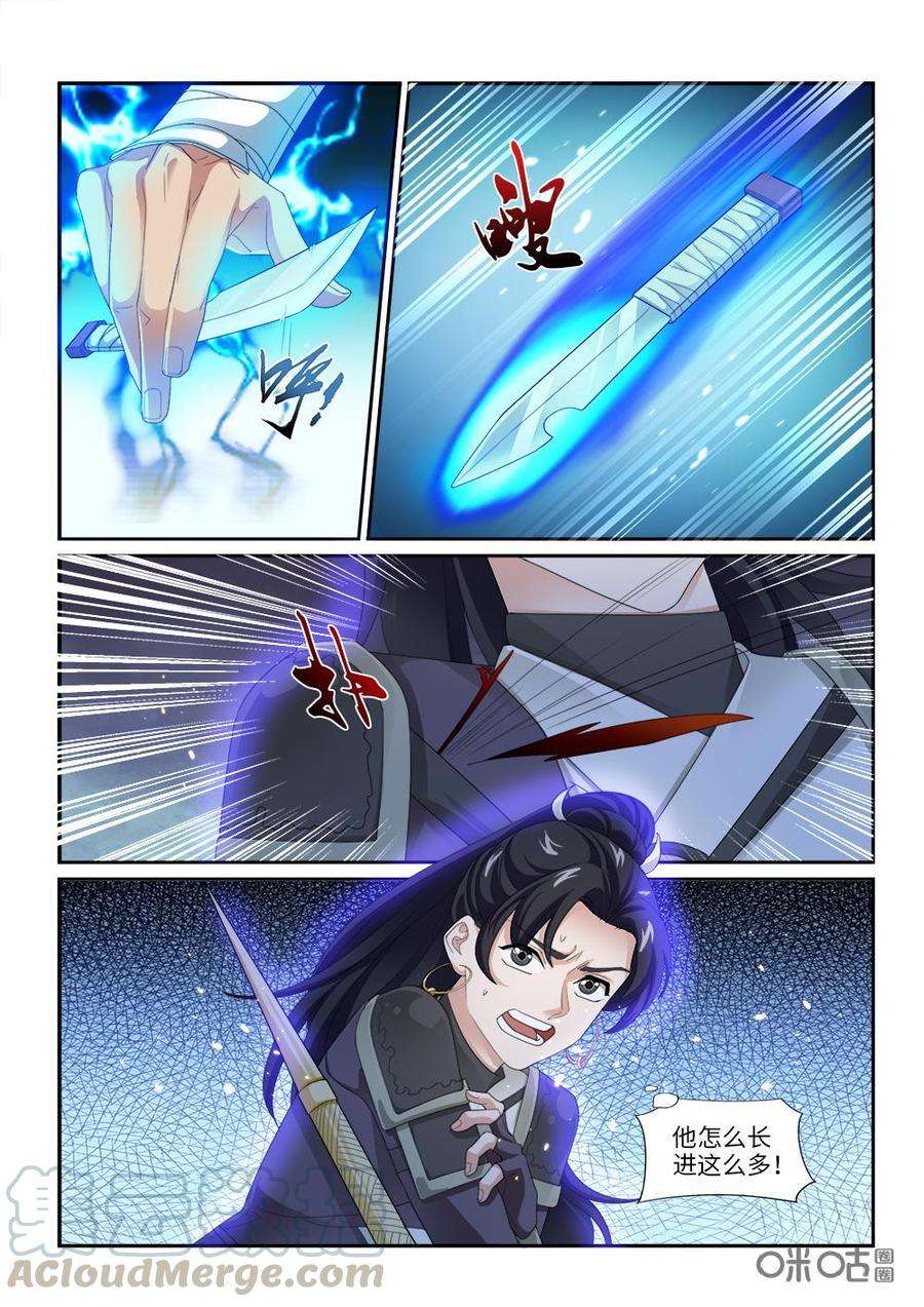 9.jpg