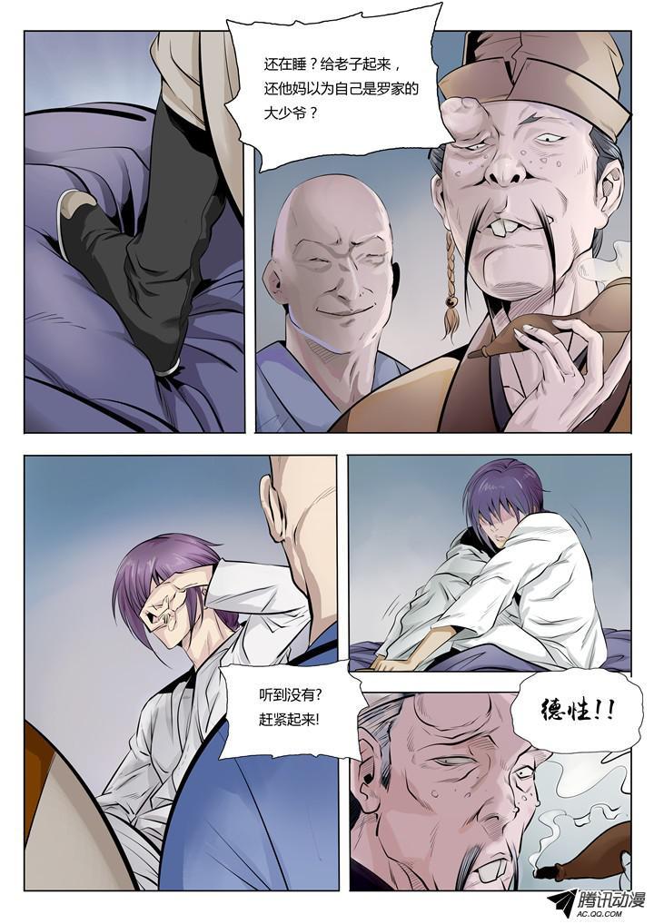 5.jpg