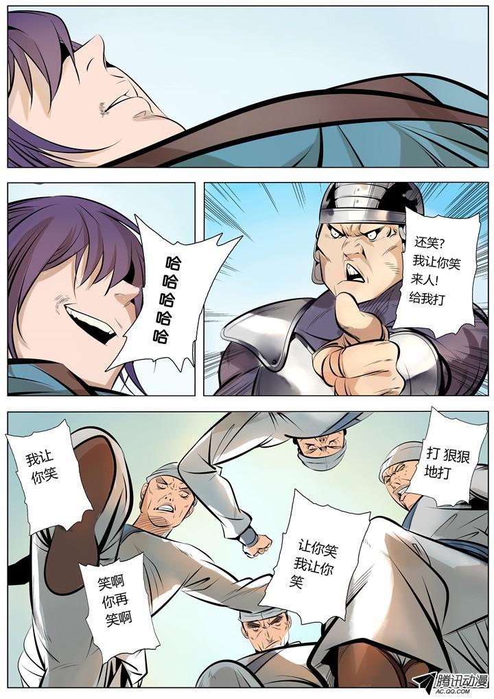 10.jpg
