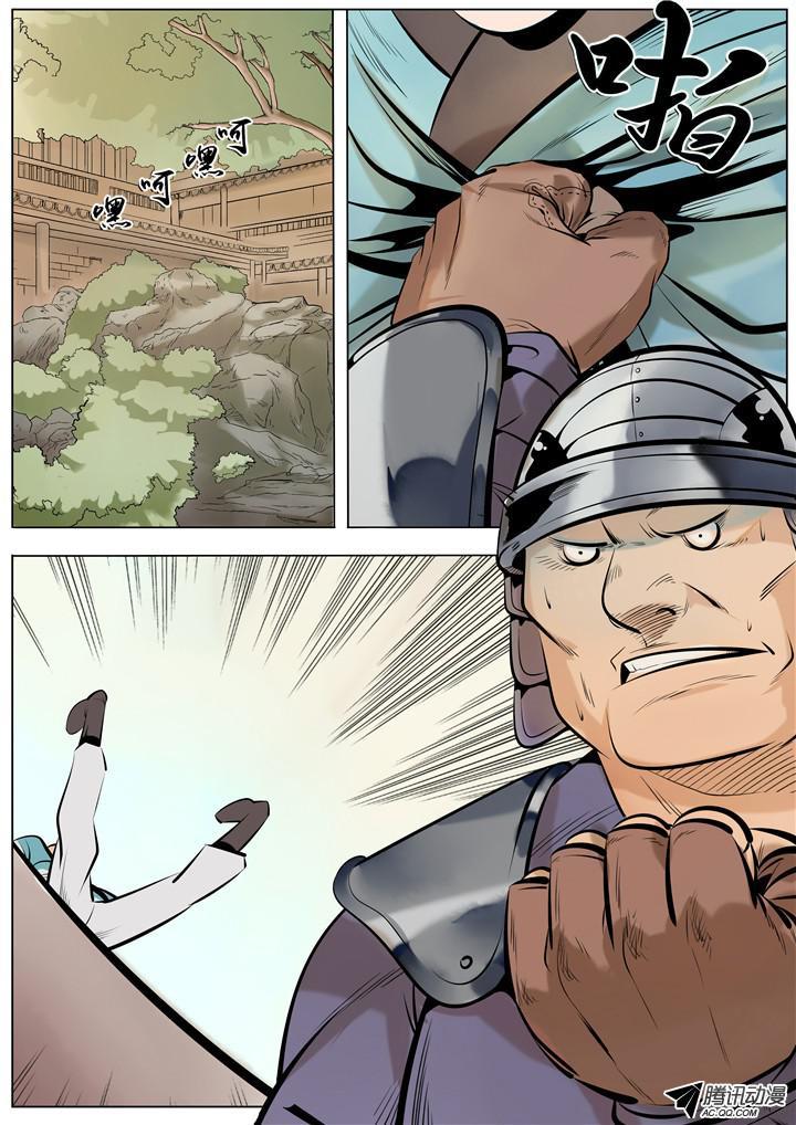 9.jpg