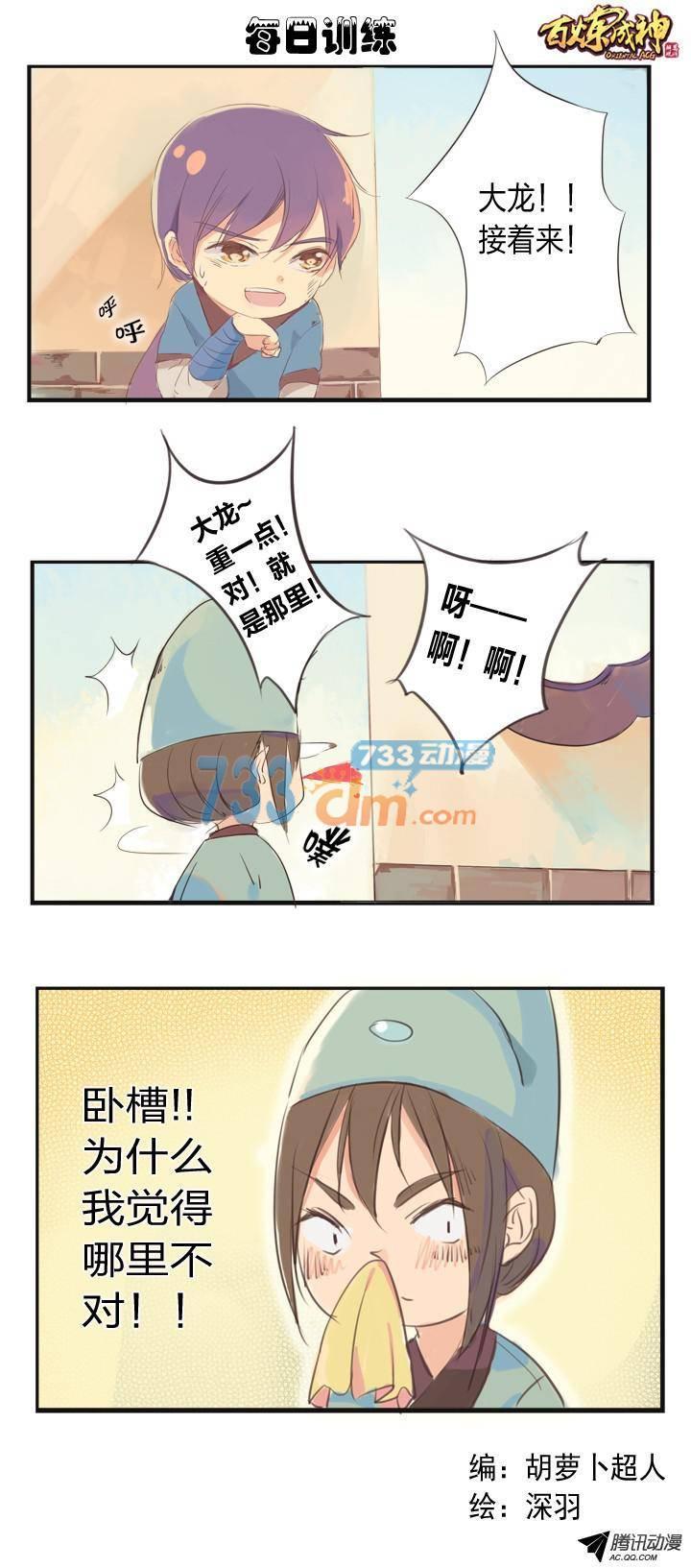 5.jpg