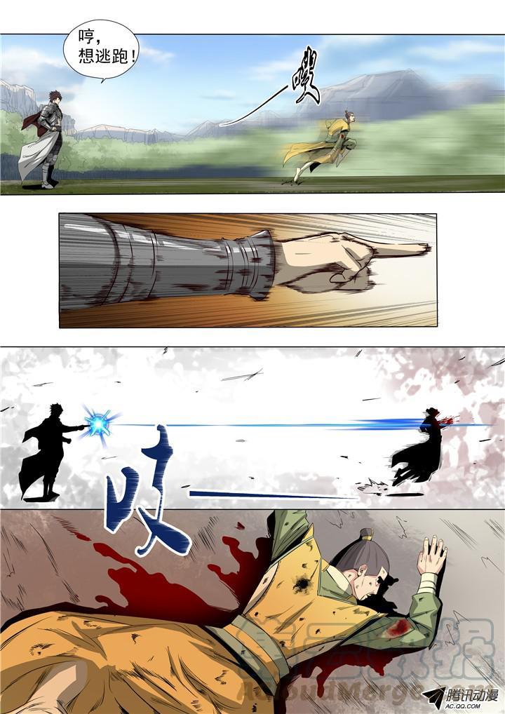 11.jpg