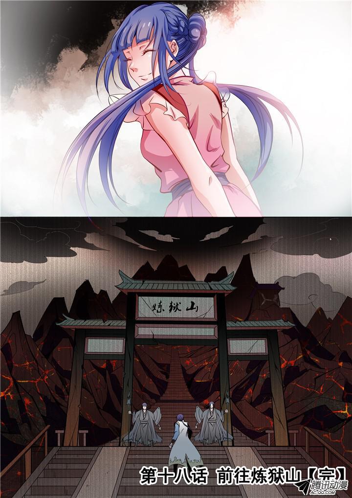 16.jpg