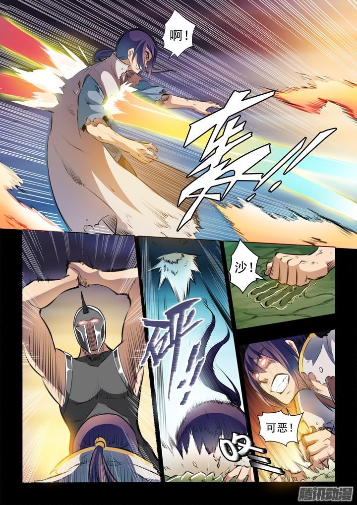 6.jpg