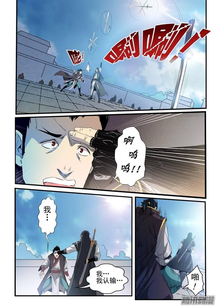 9.jpg