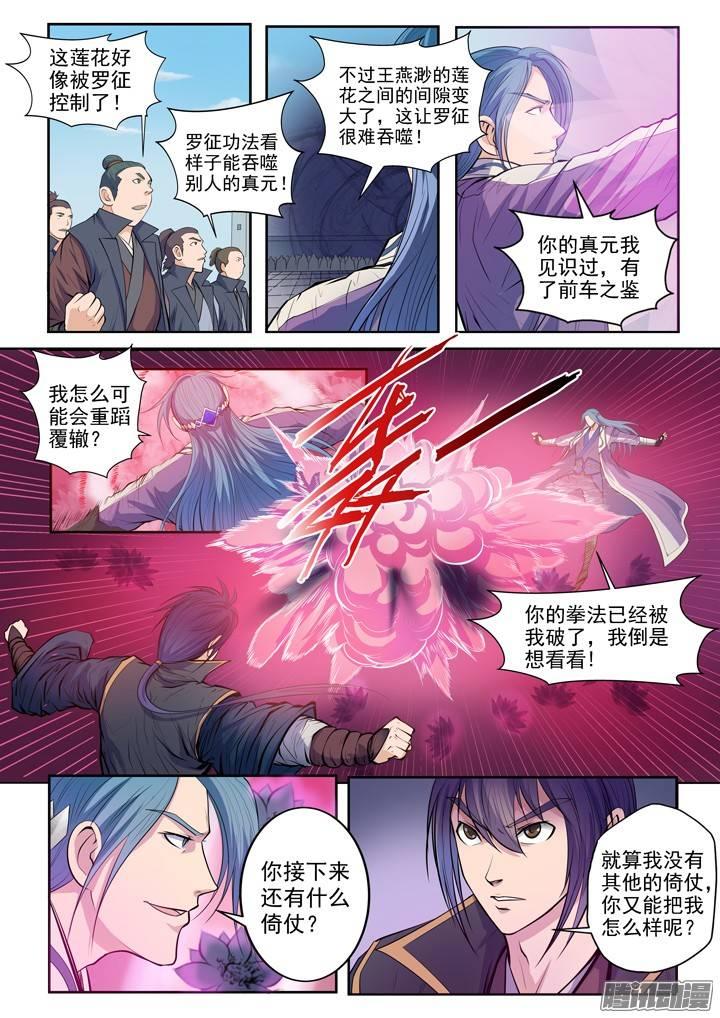 9.jpg