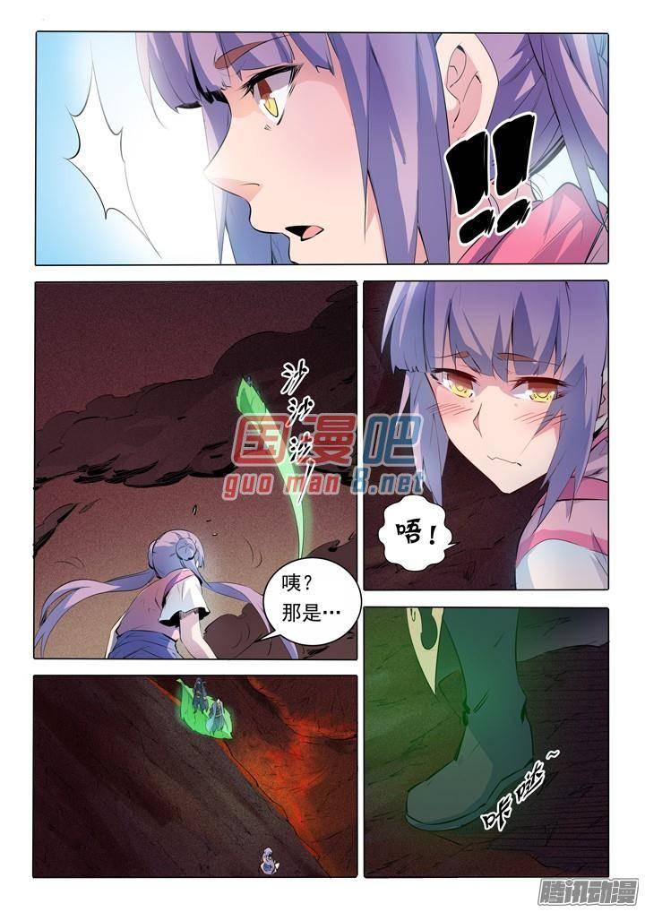 9.jpg