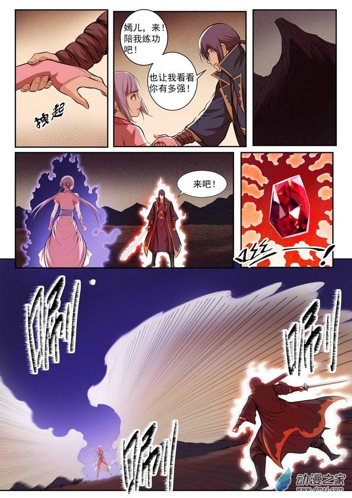 10.jpg
