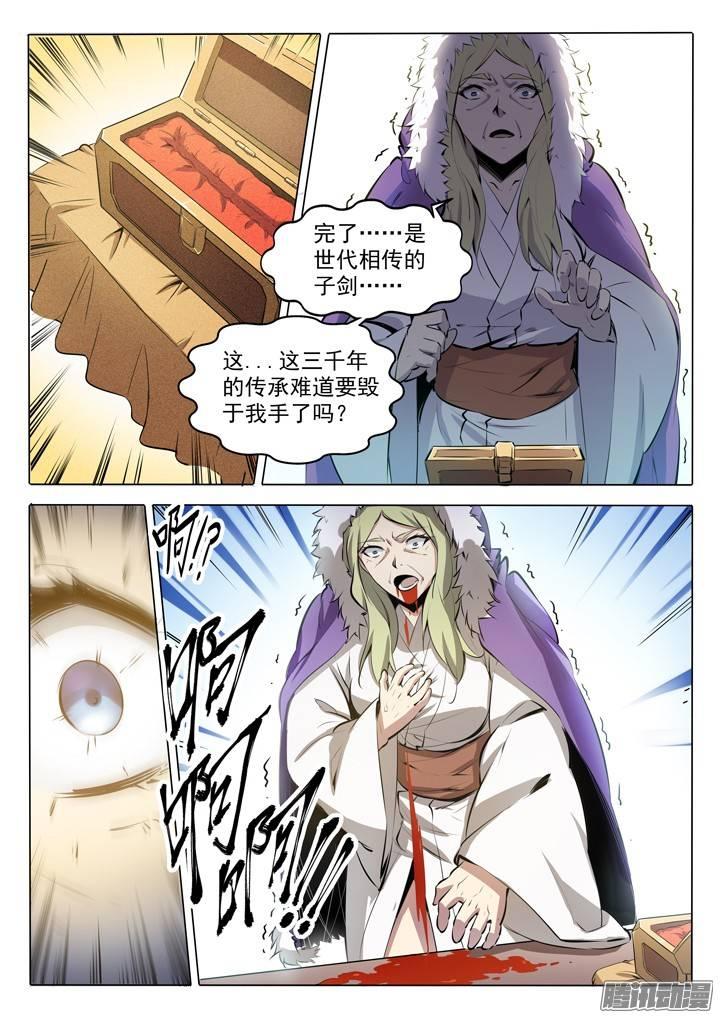 20.jpg