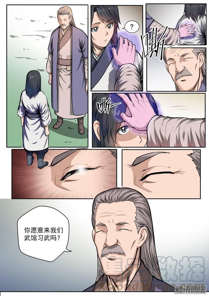 11.jpg