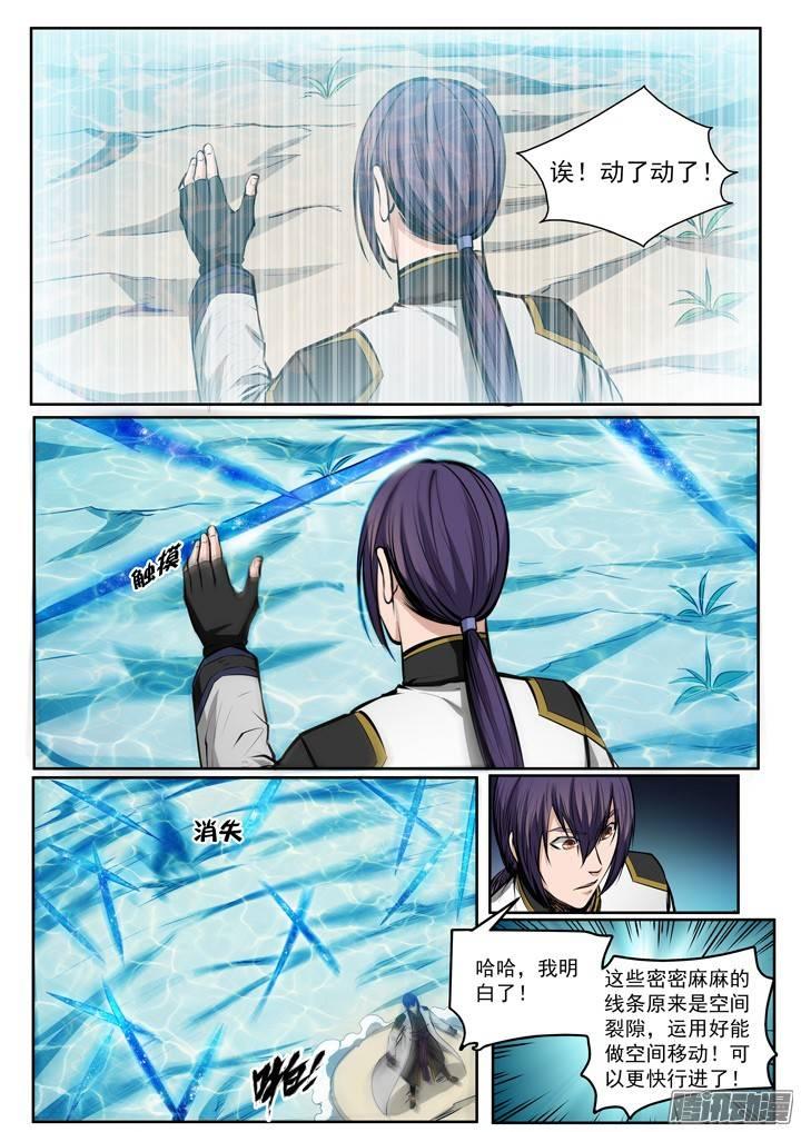 9.jpg