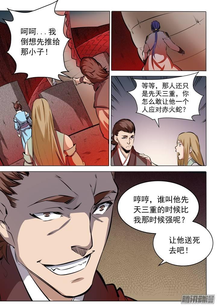 16.jpg