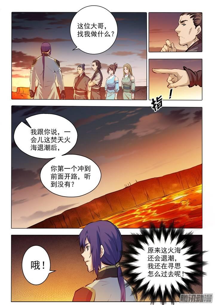 5.jpg