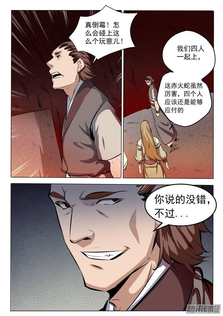 15.jpg