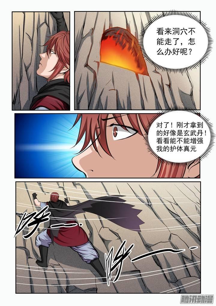 4.jpg