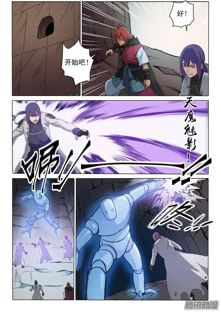 6.jpg