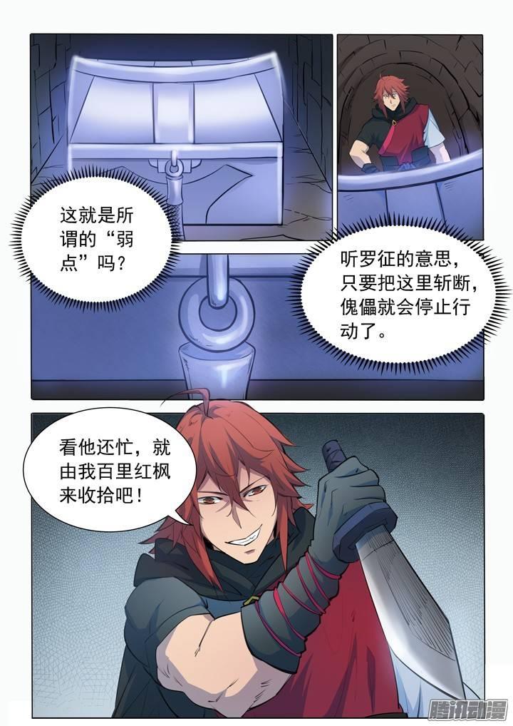 9.jpg
