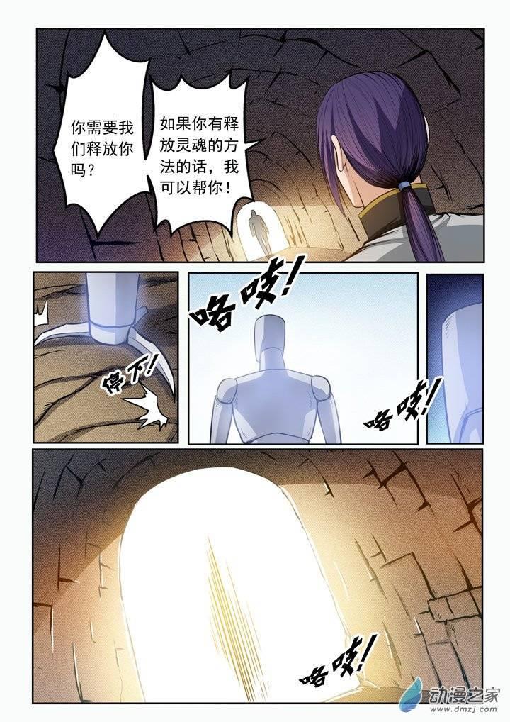 7.jpg