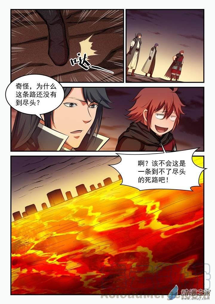 11.jpg