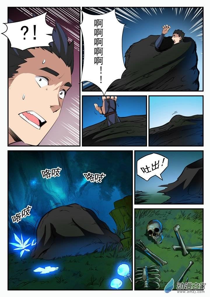 3.jpg