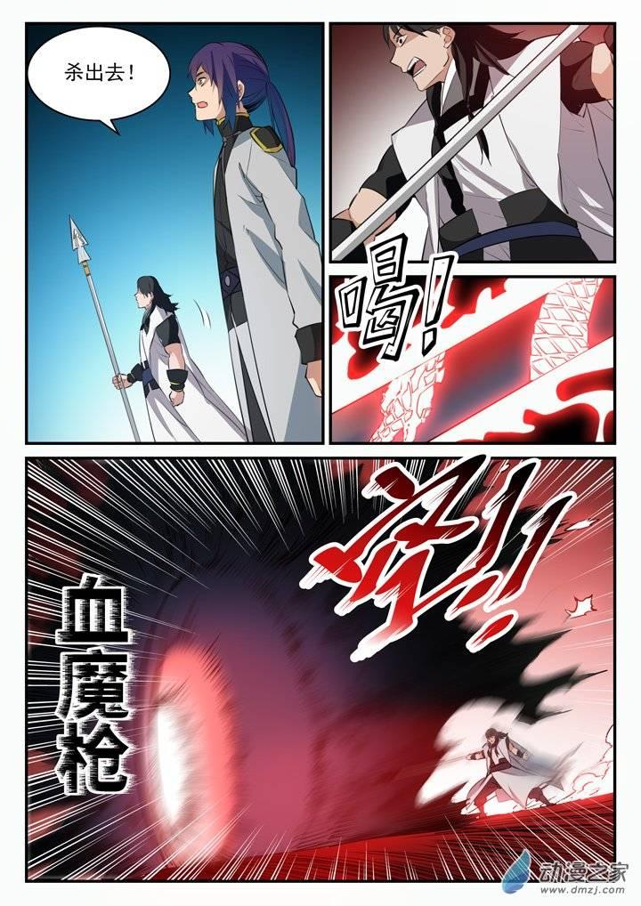 9.jpg