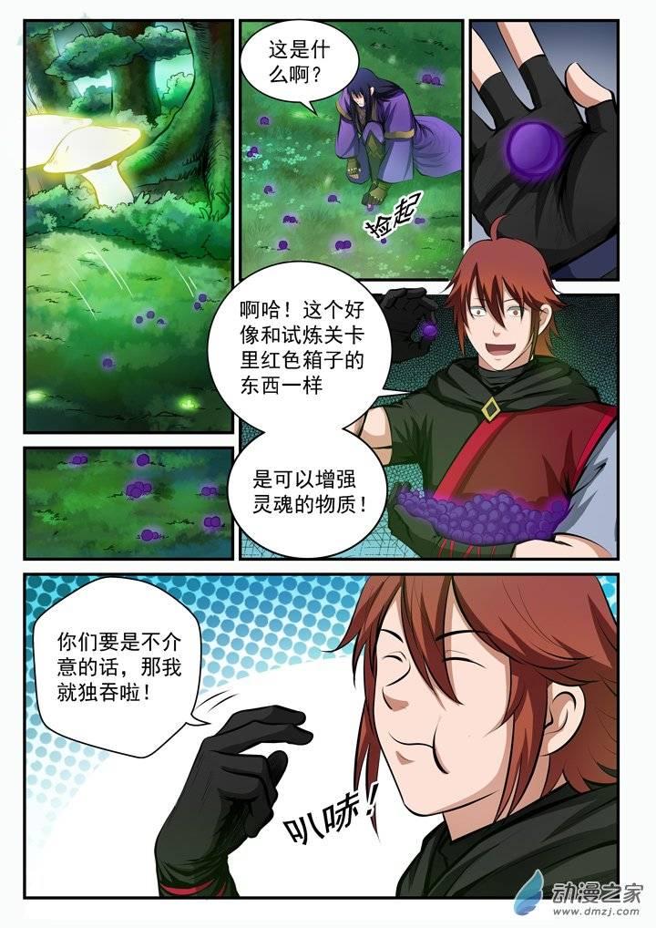 10.jpg