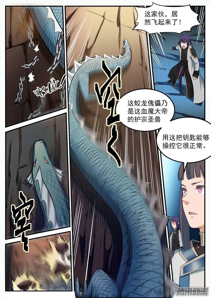 9.jpg