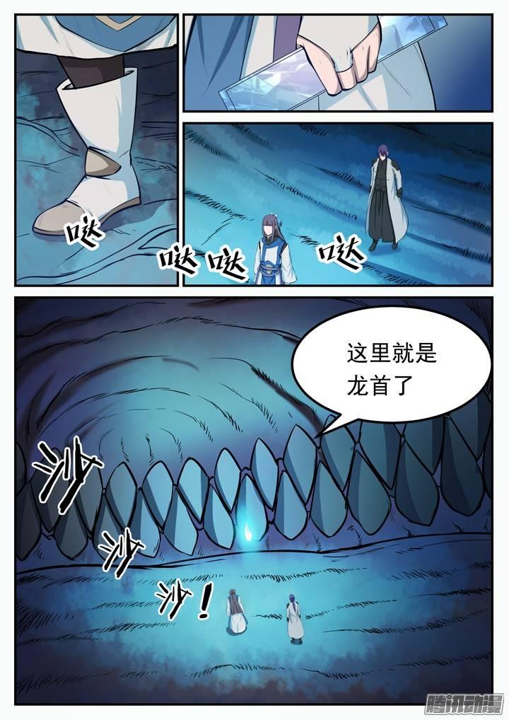 6.jpg