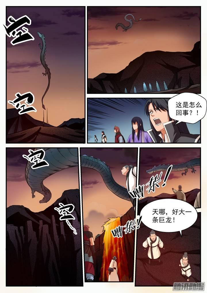10.jpg