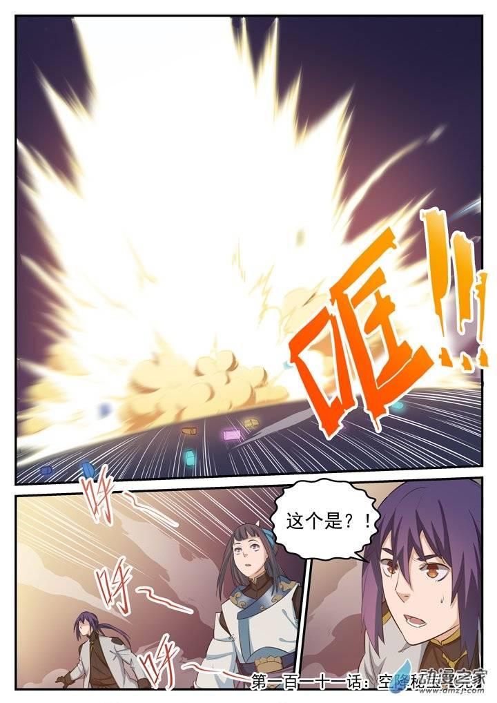 17.jpg