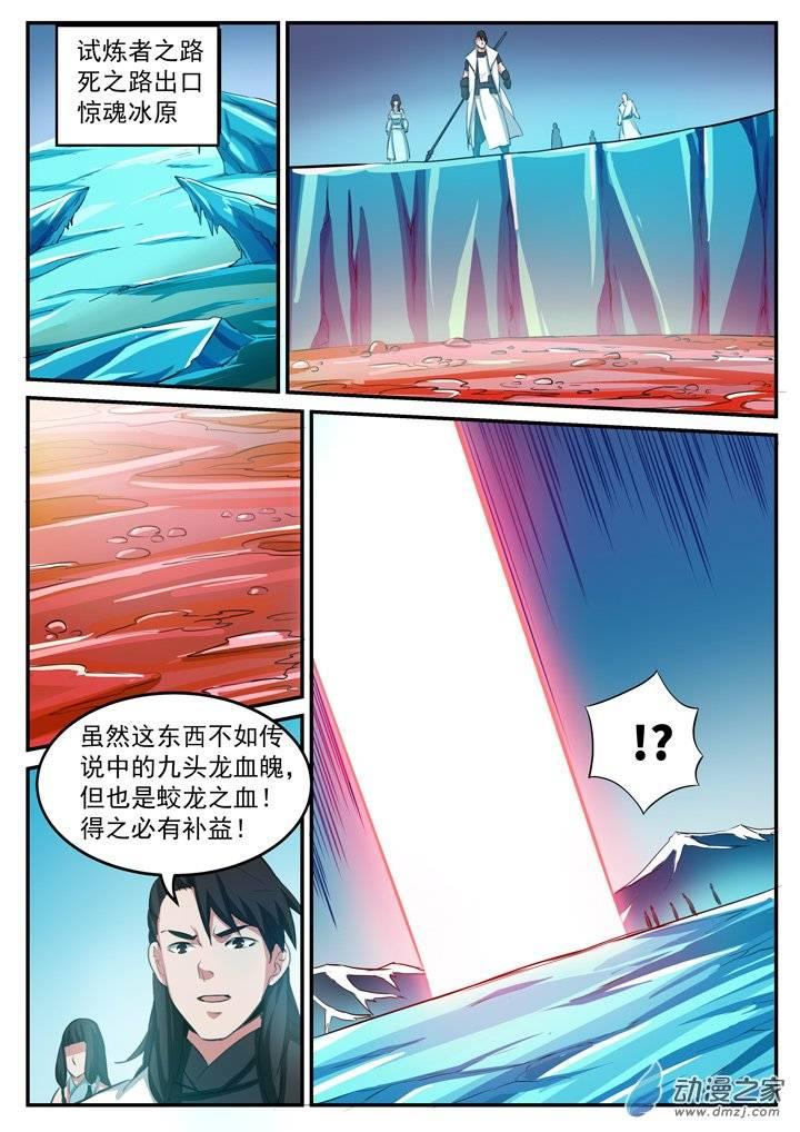 7.jpg