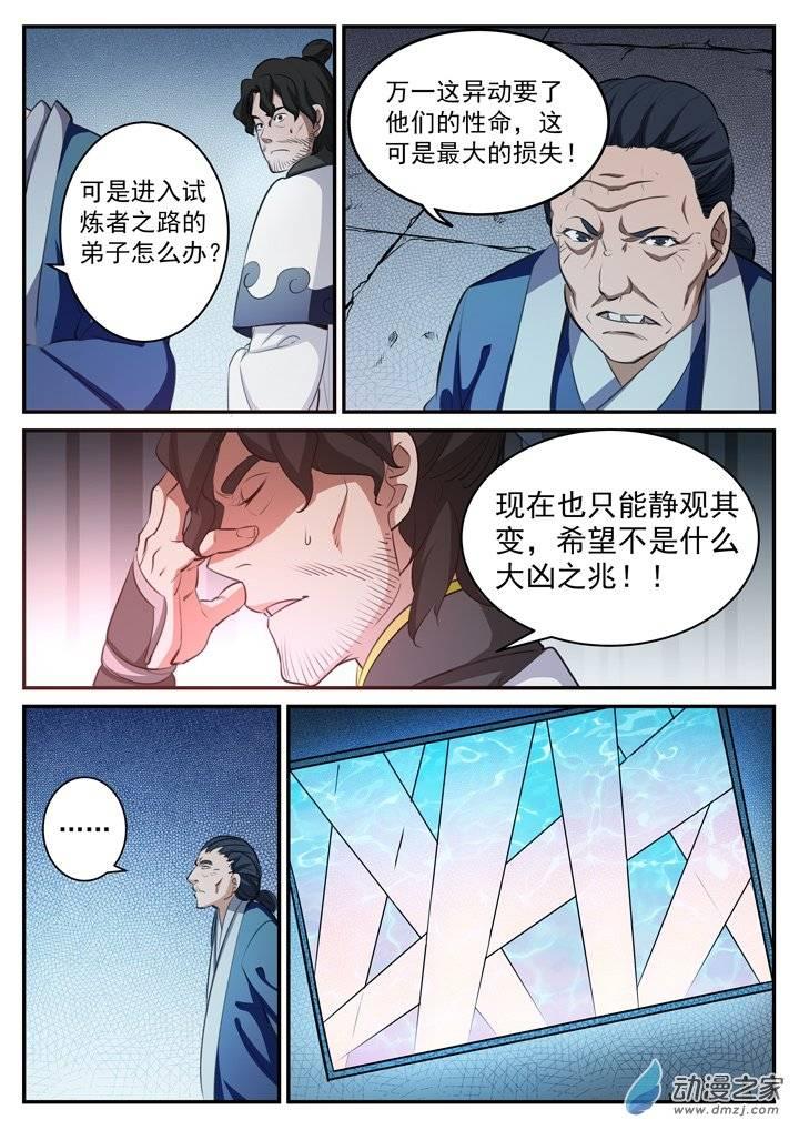 10.jpg