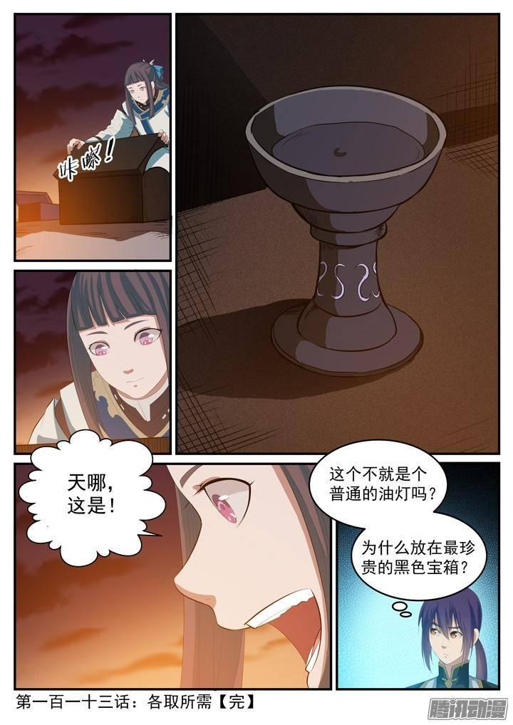 17.jpg