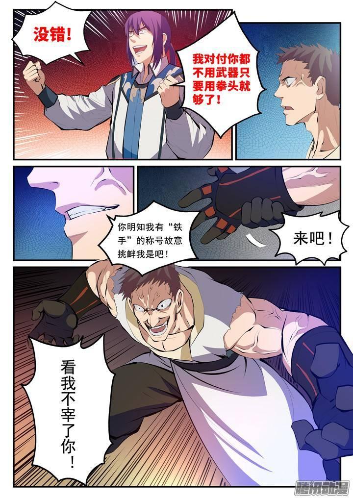 13.jpg