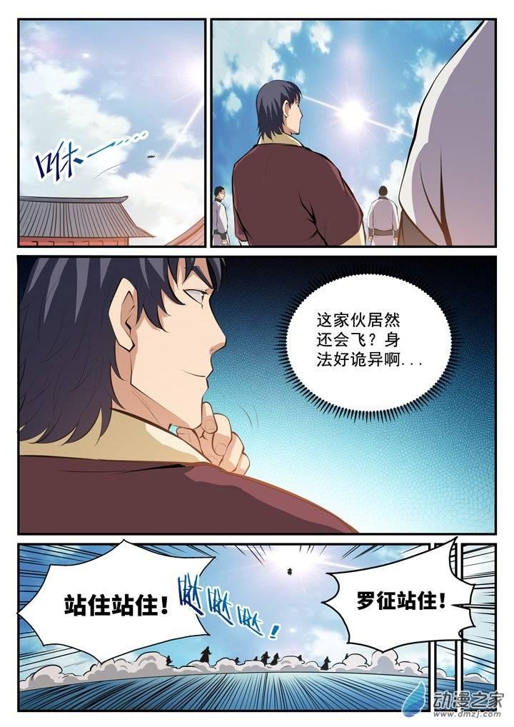 7.jpg