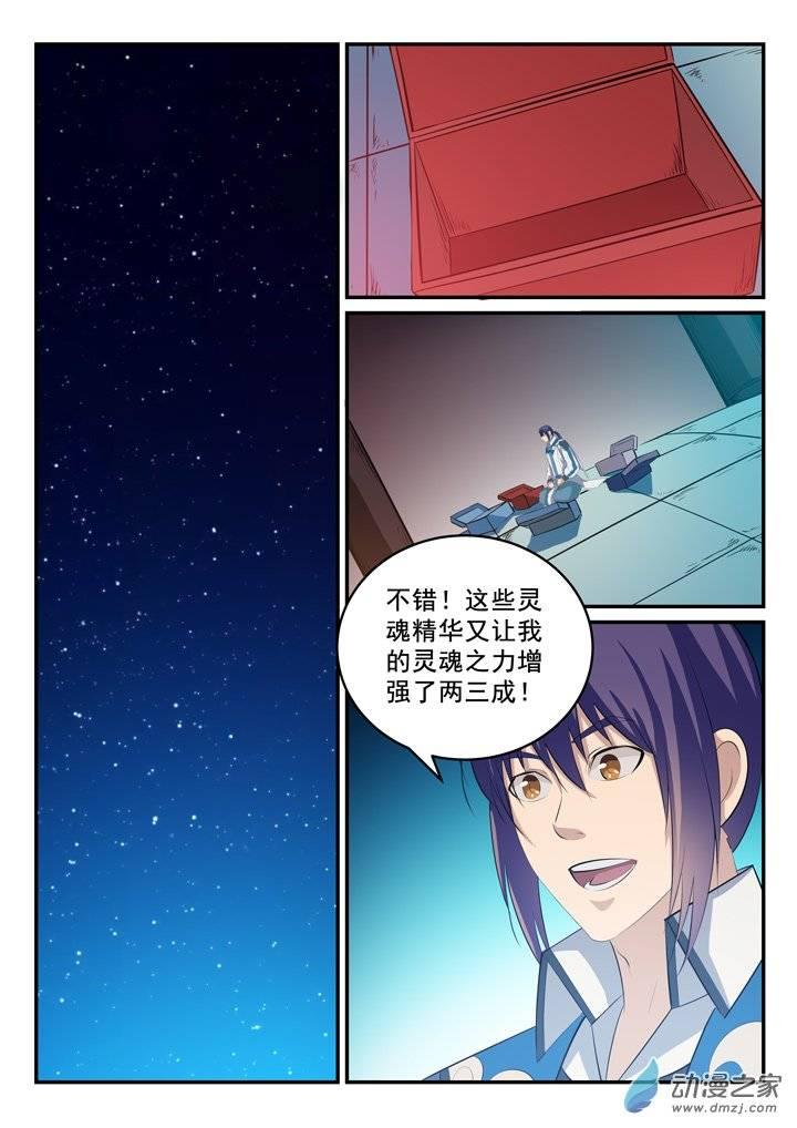 8.jpg