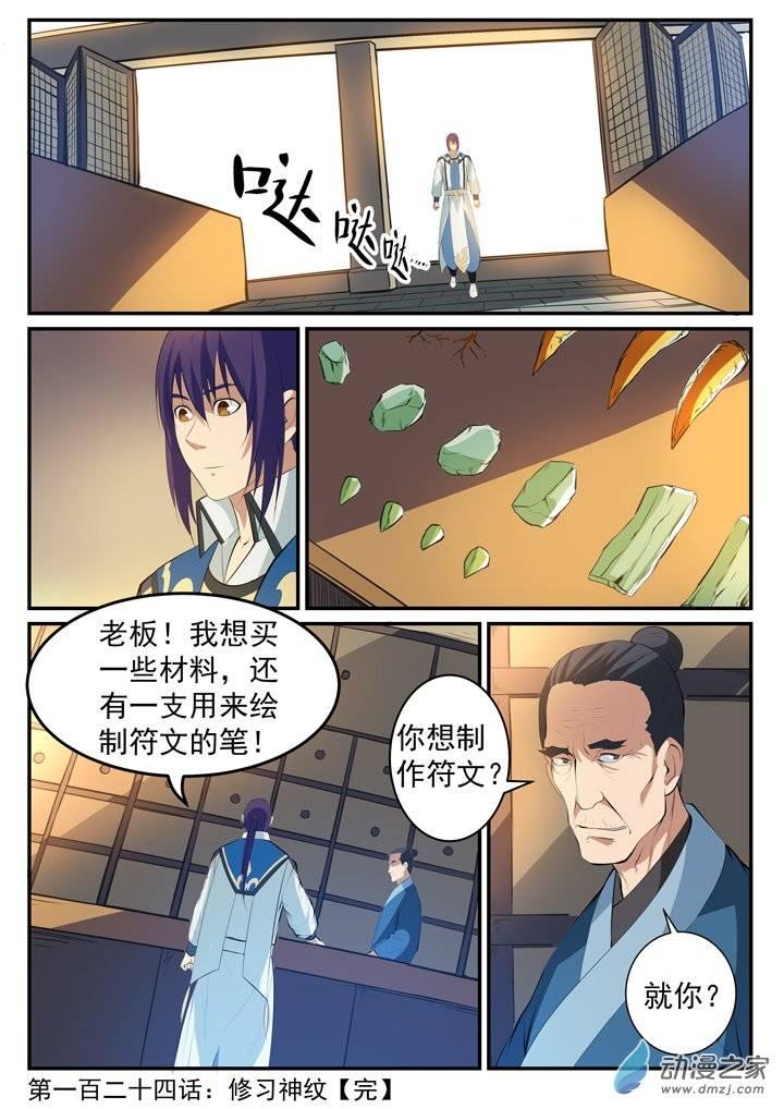 17.jpg
