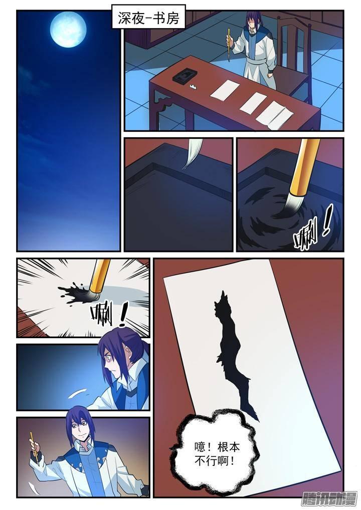 16.jpg