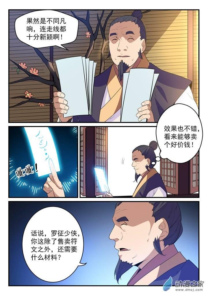 6.jpg