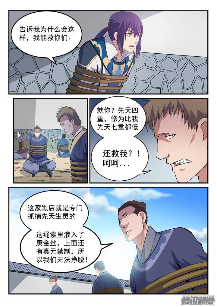 7.jpg