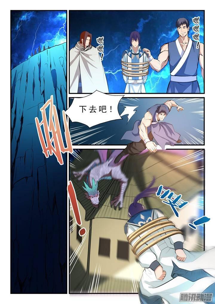 3.jpg