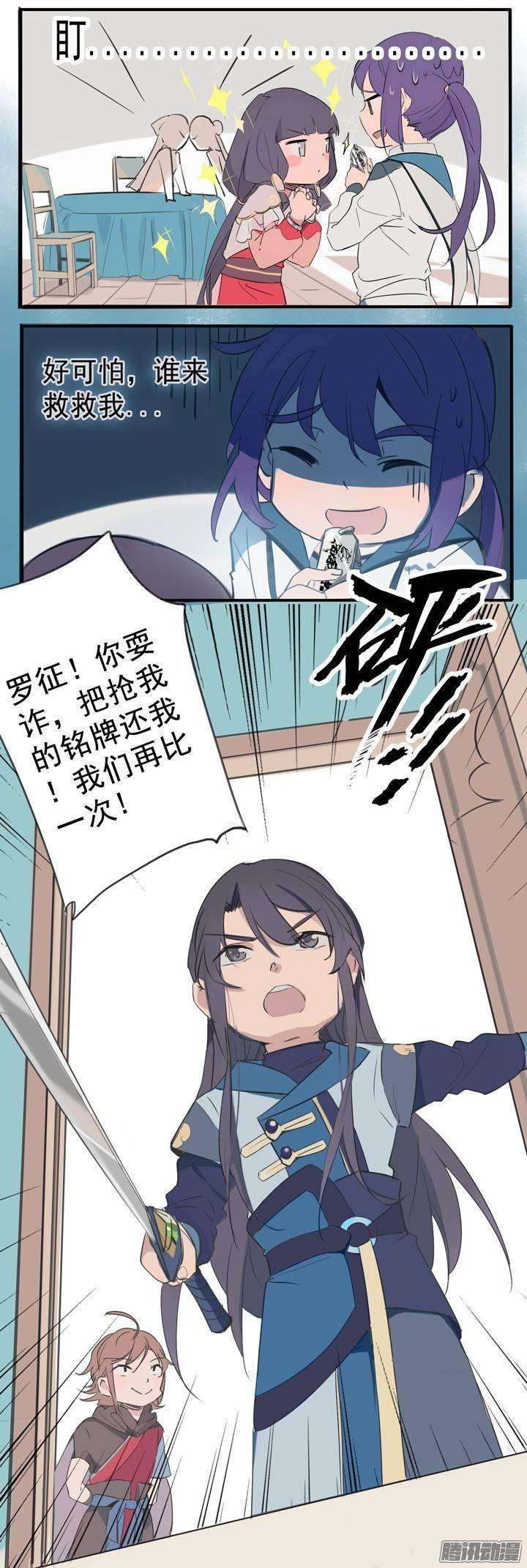4.jpg